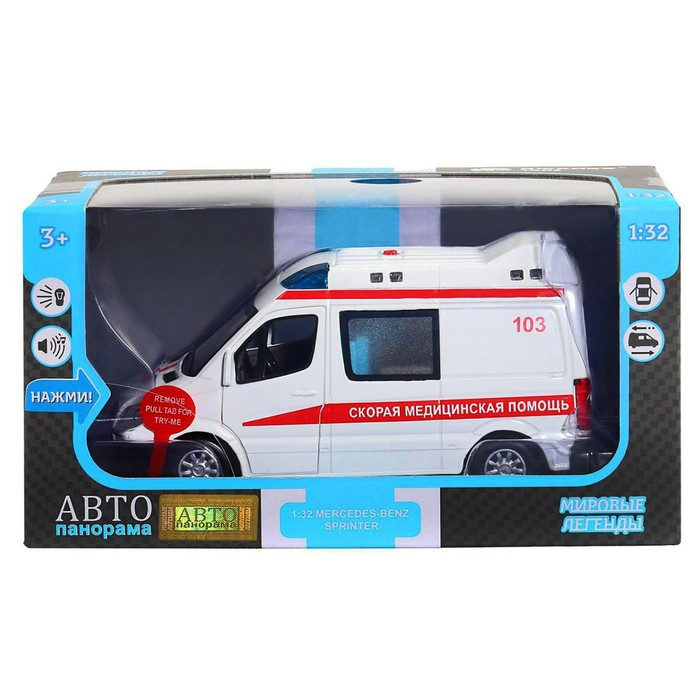 Машина металлическая &laquo;Mercedes Sprinter. Скорая помощь&raquo; 1:32, инерция, цвет белый, световые и звуковые эффекты