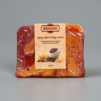 Подарочный набор "5 в 1" Скраб, шампунь, мыло, молочко, мочалка черная Подарочный набор "5 в 1" Скраб, шампунь, мыло, молочко, мочалка черная