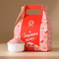 Соль для ванны &laquo;Исполнения желаний&raquo;, 500 г, аромат хрустящего печенья, Новый Год