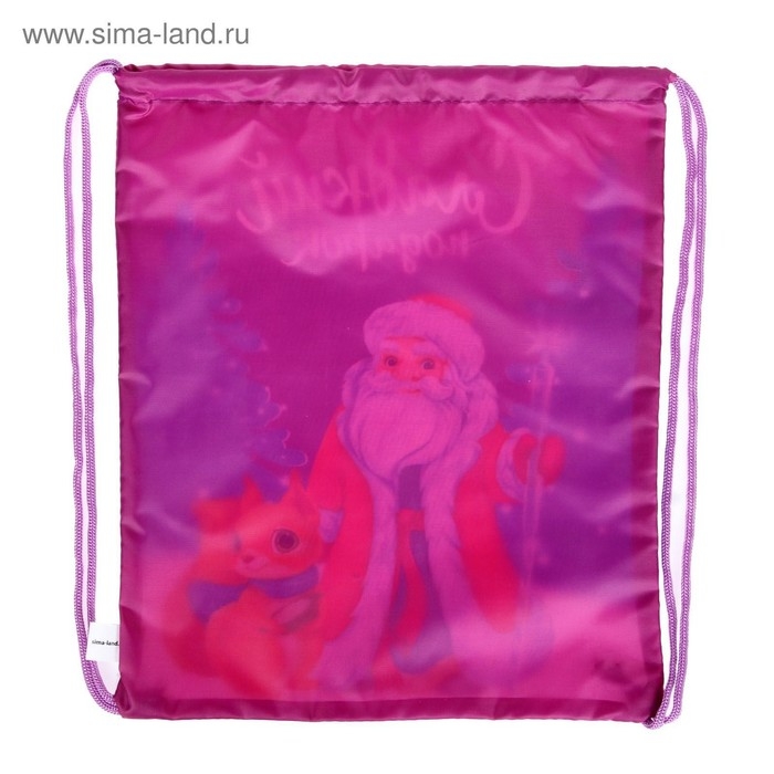 Новый год. Сумка под сладости 290 х 340 мм, &laquo;Сладкий подарок&raquo; (мягкий полиэстер плотностью 210D)