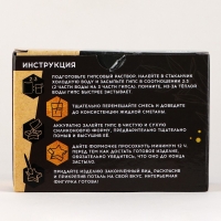 Фигурка гипсовая под раскраску своими руками &laquo;Полигональный гипсовый мишка&raquo;, 7 х 6 см, набор для создания