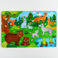 МАКСИ - пазл «Мамы и малыши», размер 50х33 см, 28 деталей, Крошка Я МАКСИ - пазл «Мамы и малыши», размер 50х33 см, 28 деталей, Крошка Я