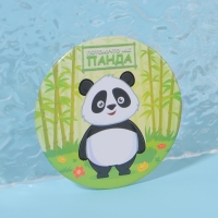 Зеркало карманное &laquo;Панда&raquo;, d = 7 см