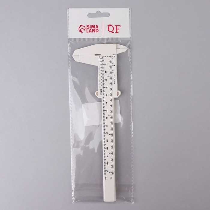Штангенциркуль для разметки бровей, 21 × 7,5 см, цвет белый Штангенциркуль для разметки бровей, 21 × 7,5 см, цвет белый