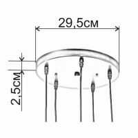 Основание для светильника "Круг-5" медь 29,5х29,5х2,5см Основание для светильника "Круг-5" медь 29,5х29,5х2,5см