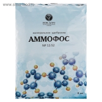 Удобрение минеральное Аммофос,1 кг Удобрение минеральное Аммофос,1 кг