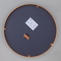 Зеркало "Бронза", настенное, 50 &times; 3 см