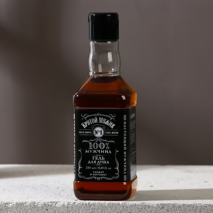 Новогодний подарочный набор косметики &laquo;Крутой мужик&raquo;, гель для душа во флаконе виски 250 мл и мыло для рук, Новый Год