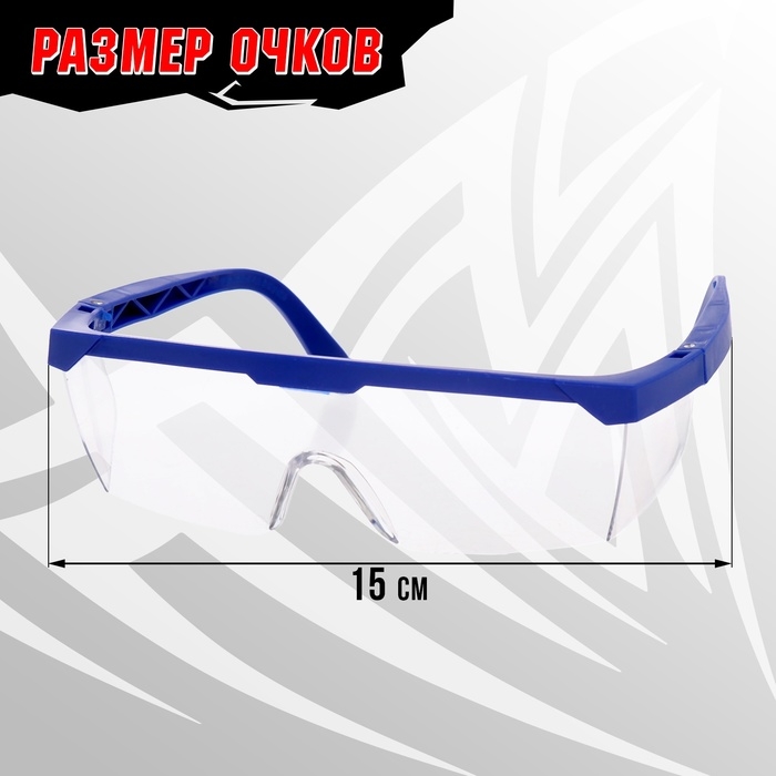 Автомат &laquo;Шторм&raquo;, стреляет орбизами, работает от аккумулятора 7,4 V