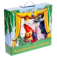 Кукольный театр &laquo;Коза-Дереза&raquo;