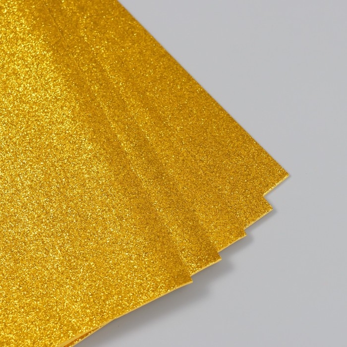 Фоамиран "Золотой блеск" 2 мм формат А4 (набор 5 листов)
