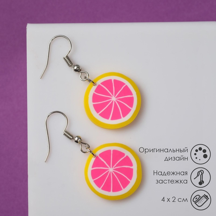 Серьги ассорти &laquo;Вкусняшки&raquo; яркий цитрус, цвет жёлто-розовый в серебре