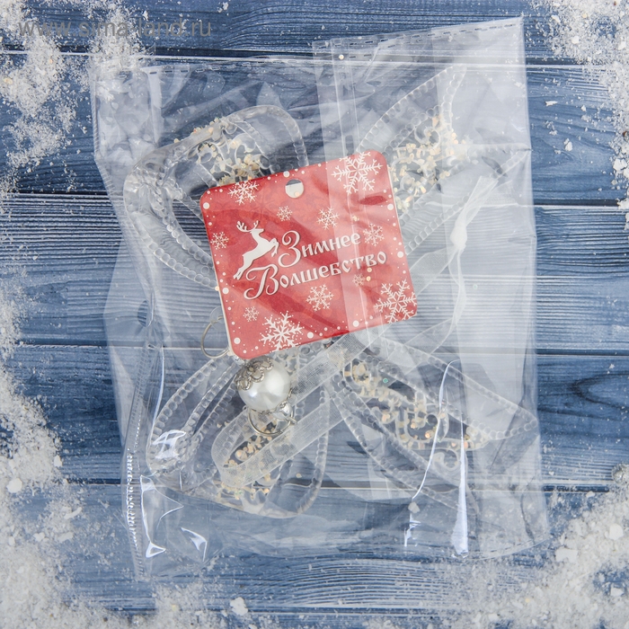 Украшение ёлочное Украшение ёлочное "Бантик блеск" 12х10,5 см, прозрачный