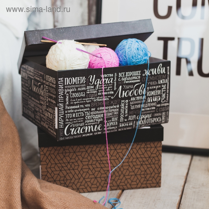 Коробка подарочная складная, упаковка, «Любовь Счастье Удача», 31 х 25.5 х 16 см Коробка подарочная складная, упаковка, «Любовь Счастье Удача», 31 х 25.5 х 16 см