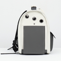 Рюкзак-переноска для кошек и собак, 39 х 40 х 25 см, серый Рюкзак-переноска для кошек и собак, 39 х 40 х 25 см, серый