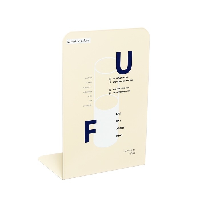 Подставки для книг Подставки для книг "Геометрия", 2 штуки, бежевые