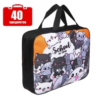 Набор первоклассника в папке Calligrata «Коты», 40 предметов Набор первоклассника в папке Calligrata «Коты», 40 предметов