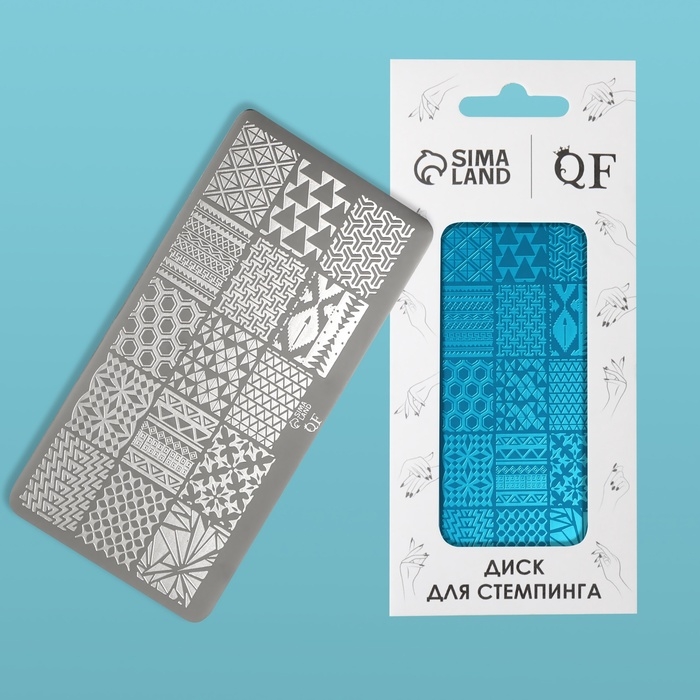 Пластина для стемпинга металлическая «Витраж», 12 × 6 см Пластина для стемпинга металлическая «Витраж», 12 × 6 см