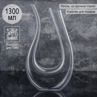 Декантер стеклянный для вина Magistro «Совиньон», 1,3 л Декантер стеклянный для вина Magistro «Совиньон», 1,3 л