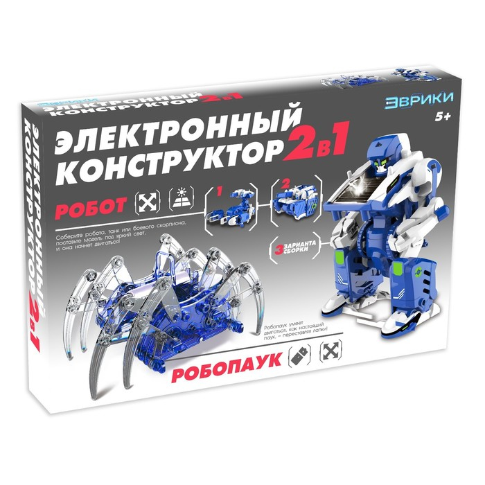 Электронный конструктор &laquo;Роботехника&raquo;, 2 в 1, 142 детали, 1 лист наклеек