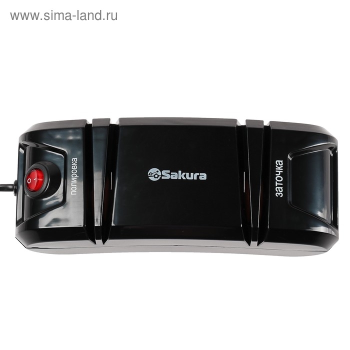 Точилка для ножей Sakura SA-6604BK, электрическая, 120 Вт, чёрная
