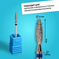 Фреза алмазная для маникюра &laquo;Пламя&raquo;, средняя зернистость, 2,7 &times; 8 мм, в пластиковом футляре