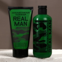 Подарочный набор косметики &laquo;Самому надёжному&raquo;, гель для душа 300 мл и гель для бритья 110 мл, HARD LINE