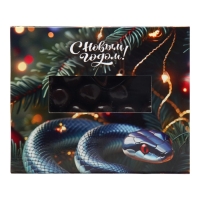 Шоколадное драже "Малина в темном шоколаде", спящая змея,100 г Шоколадное драже "Малина в темном шоколаде", спящая змея,100 г