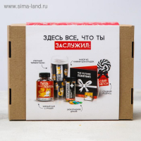 Гифтбокс &laquo;Подарок, который ты заслужил&raquo;, чай 50 г., термостакан 350 мл., драже шоколадное 80 г., шоколад 4 шт. * 5 г., леденец 30 г.