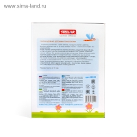 Стучалка «Гусеничка» Стучалка «Гусеничка»