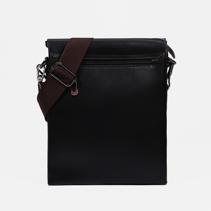 Сумка мужская, цвет коричневый