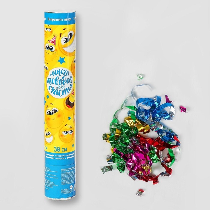 Хлопушка пневматическая «Смайлы», фанты, серпантин, фольга, 30 см Хлопушка пневматическая «Смайлы», фанты, серпантин, фольга, 30 см