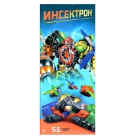 Набор роботов &laquo;Насекомые&raquo;, 5 трансформеров, собираются в 1 робота