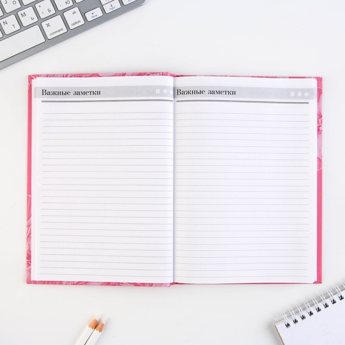 Набор &laquo;Лучший учитель&raquo;: ежедневник А5 160 листов, планинг 50 листов и ручка пластик