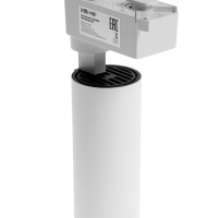 Трековый светильник, Luazon Lighting, LTL-071, 10W, 850 Lm, 4000К, белый