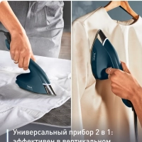 Электрический утюг и отпариватель 2в1 Duo Power JF4032E0