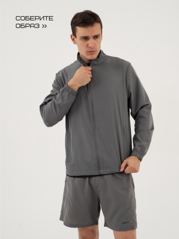 Шорты мужские Resport, р. 52, цвет серый, с велосипедками Шорты мужские Resport, р. 52, цвет серый, с велосипедками