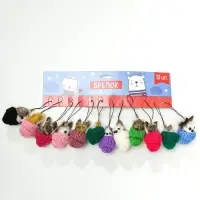 Пушистик подвеска "Котик сидит в шапочке" МИКС 5х3х3 см