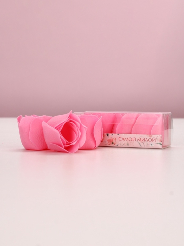 Мыло лепестковое «Самой милой», 3 шт., аромат цветочный, ЧИСТОЕ СЧАСТЬЕ Мыло лепестковое «Самой милой», 3 шт., аромат цветочный, ЧИСТОЕ СЧАСТЬЕ