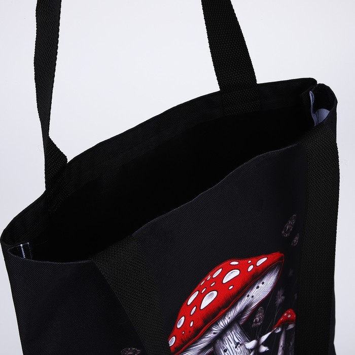 Сумка шопер «Расширяй горизонты», 35х0.5х40 см, отд без молнии, без подклада, чёрная Сумка шопер «Расширяй горизонты», 35х0.5х40 см, отд без молнии, без подклада, чёрная