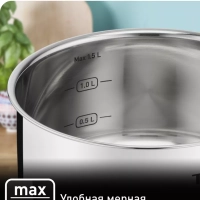 Кастрюля со стеклянной крышкой Cook Eat, 20 см, 3,1 л