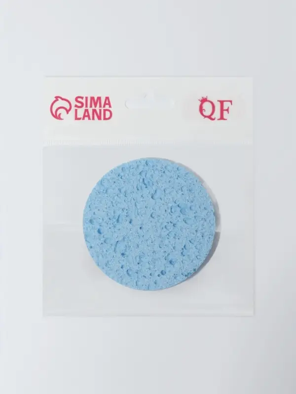 Спонж для умывания, d=8 см, синий