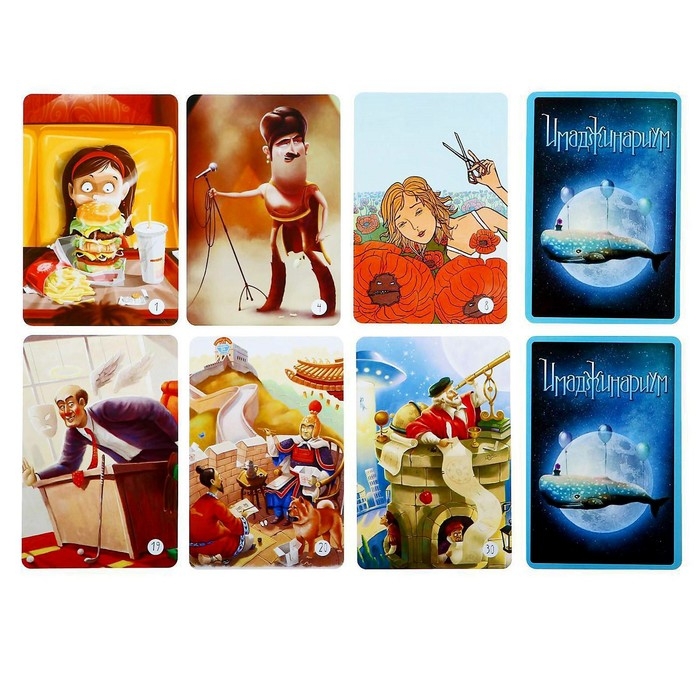 Дополнительный набор &laquo;Имаджинариум: Ариадна&raquo;