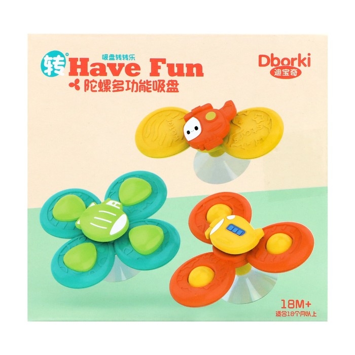 Набор спиннеров для ванной на присосках &laquo;Транспорт&raquo;, 3 шт. в наборе