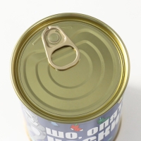 Подарочные носки в банке &laquo;Шо, опять?&raquo;, (внутри носки мужские, цвет чёрный)