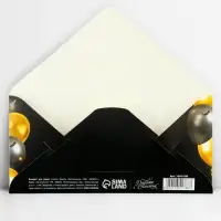 Конверт для денег &laquo;Поздравляем!&raquo;, шары, тиснение, 16.5 х 8 см