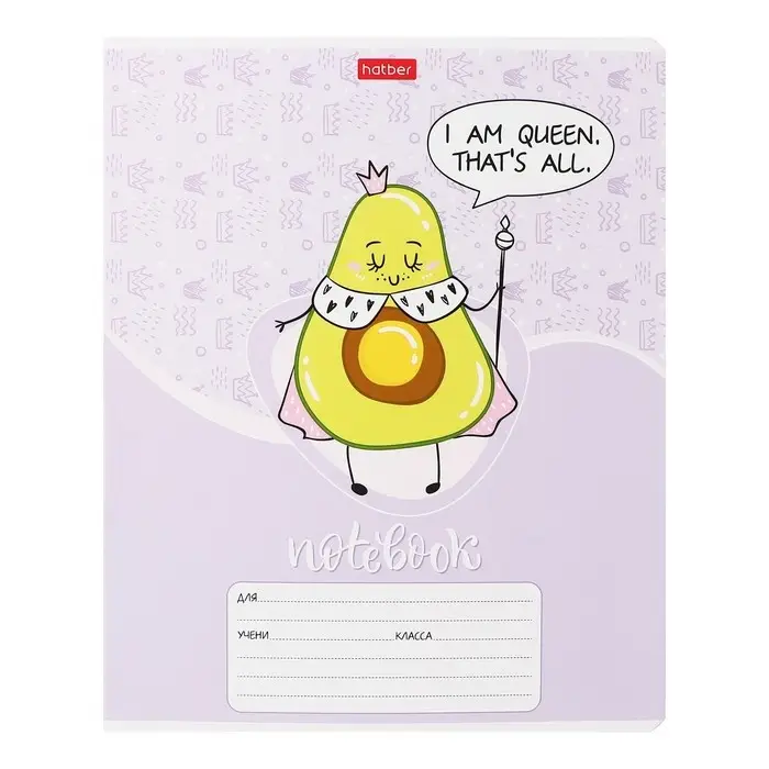 Тетрадь 12 листов в линейку &laquo;Веселые Авокадо&raquo;, обложка мелованный картон, блок офсет, МИКС