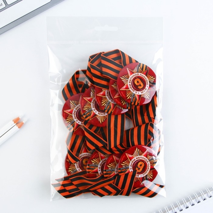 Значок закатной с георгиевской лентой на День Победы &laquo;Орден 9 Мая&raquo;, d = 5,6 см