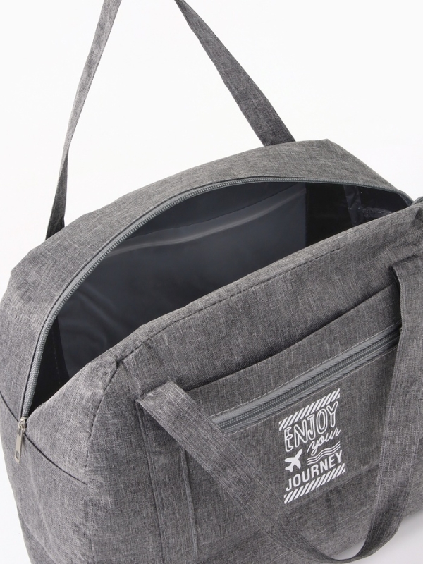 Сумка дорожная на молнии, серая