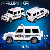 Робот &laquo;Полицейский джип&raquo;, трансформируется автоматически при столкновении